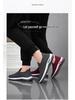Men's Breathable Slip-on Casual Sports Shoes
