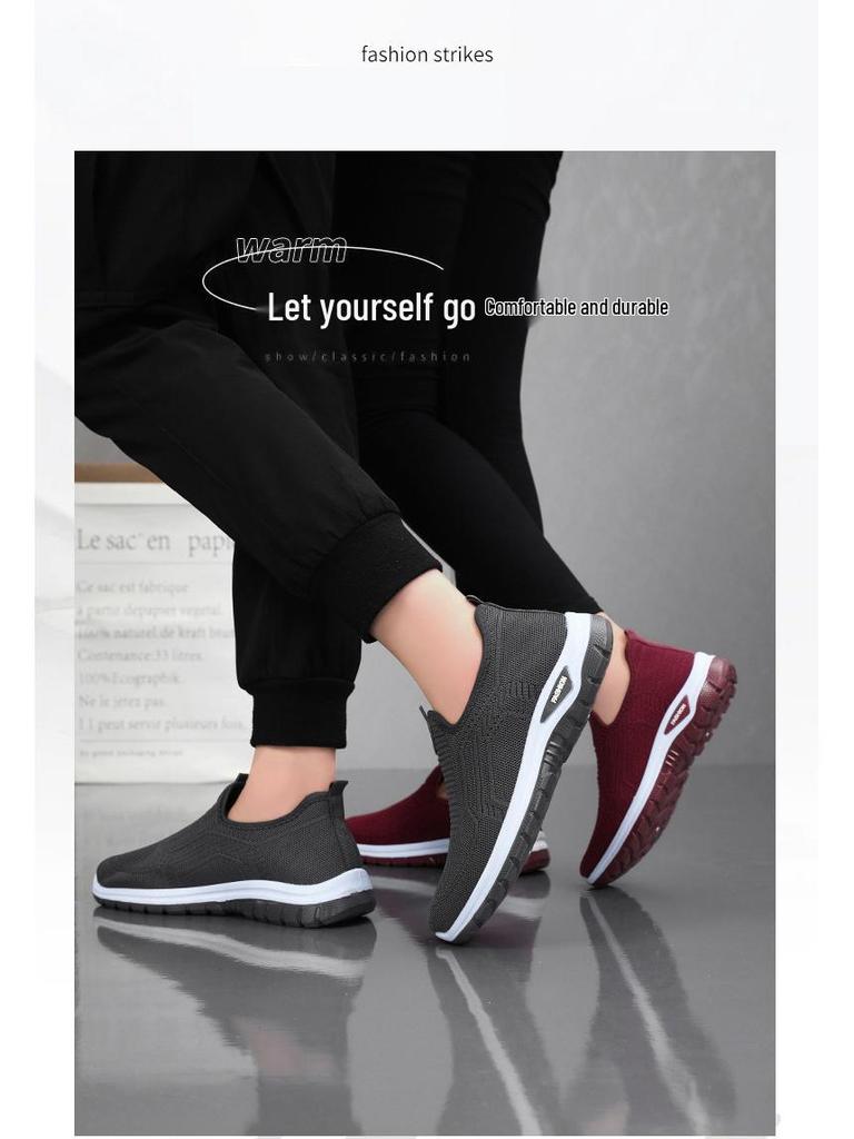 Men's Breathable Slip-on Casual Sports Shoes