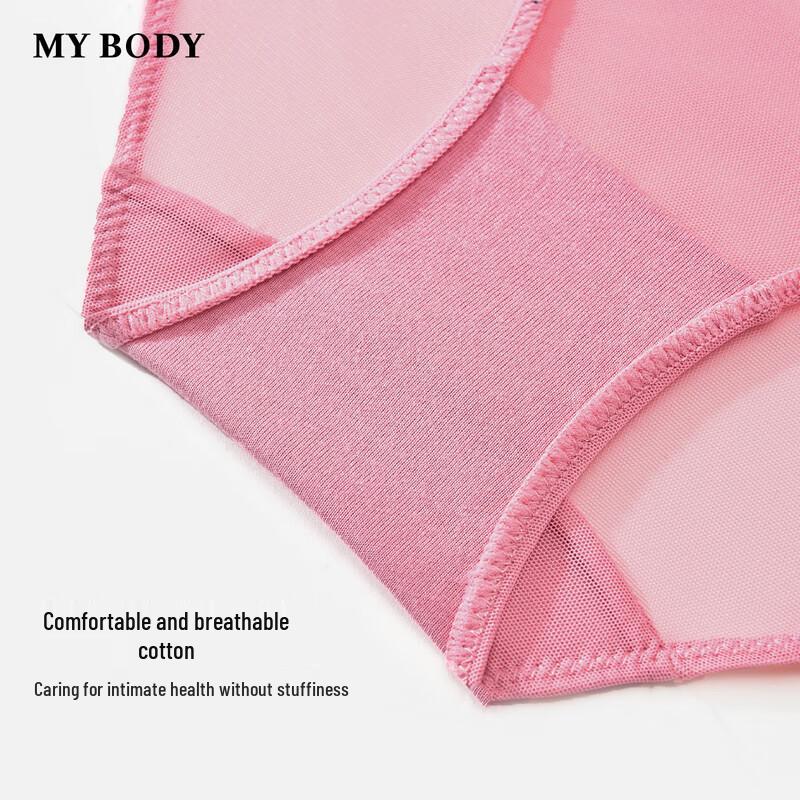 Mybody Women's Sexy Lightweight Breathable Low-Rise Mesh Briefs