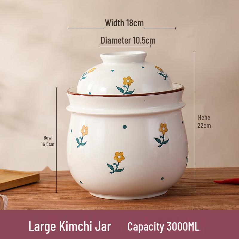 

Ceramic Pickle Jar with Inner Lid