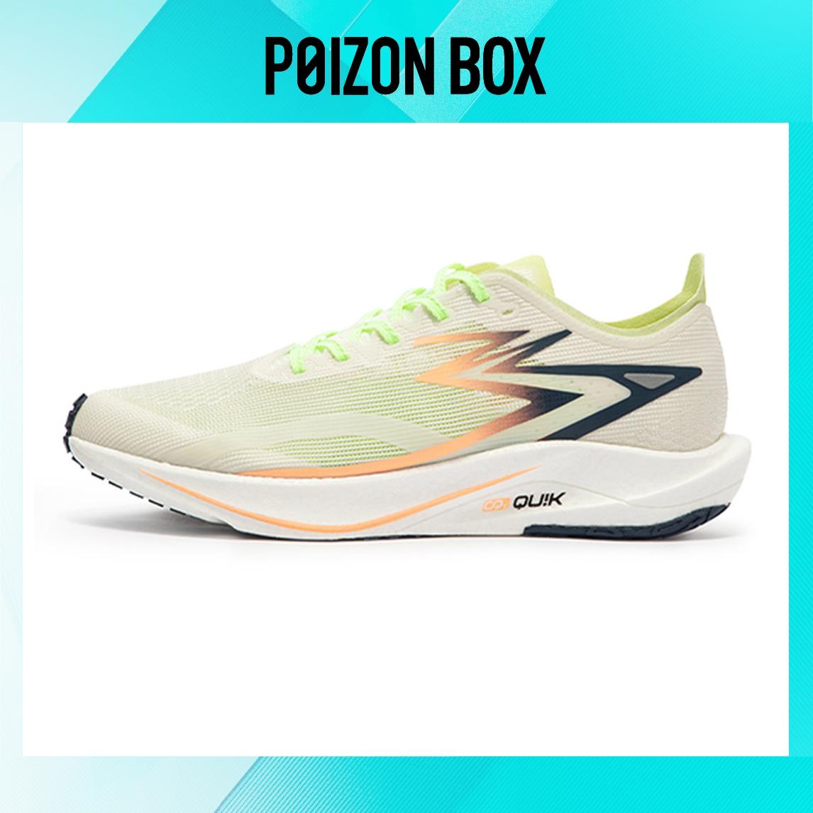 

361° Speed Team Running shoes Unisex