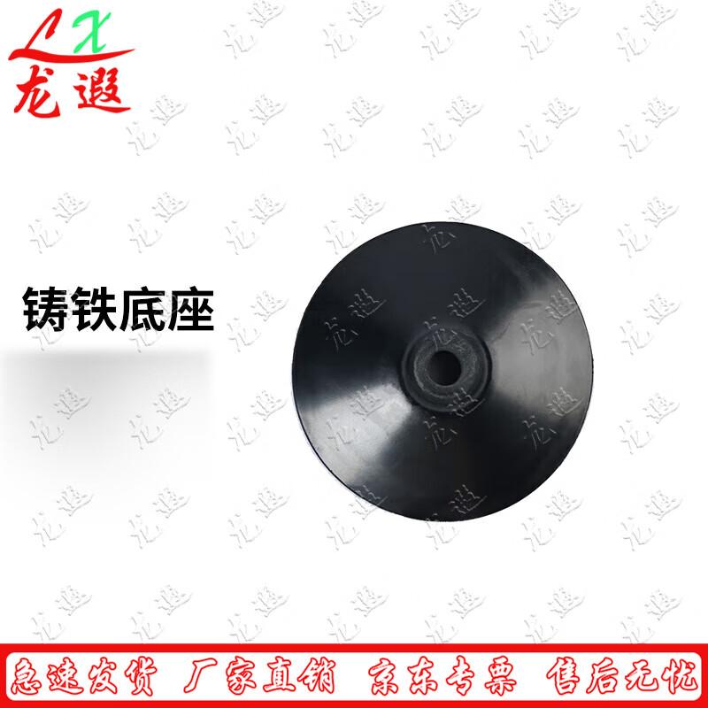 Longxia Training Slalom Poles and Bases