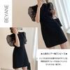BEYANE Sheer Sleeve Cabaret Sexy Korean Party Wedding Short Concert Elegant Short Mini Plus Jeweled Formal Mini Cabaret Upper Arm Length Dress, Black,