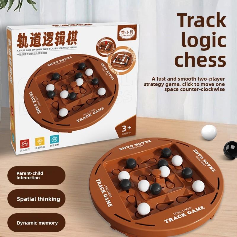 Logikbahn Schachspielzeug für Kinder Indoor Outdoor Gehirnjogger Zweispieler Interaktives Spiel