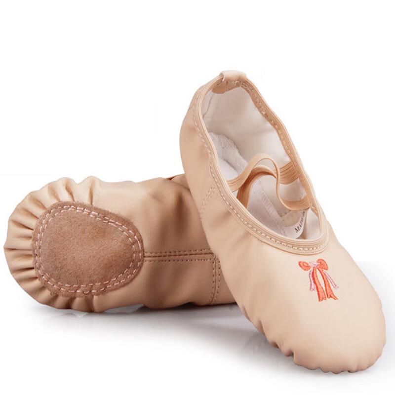 Soft Leather Embroidered Ballet Dance Shoes 20-39