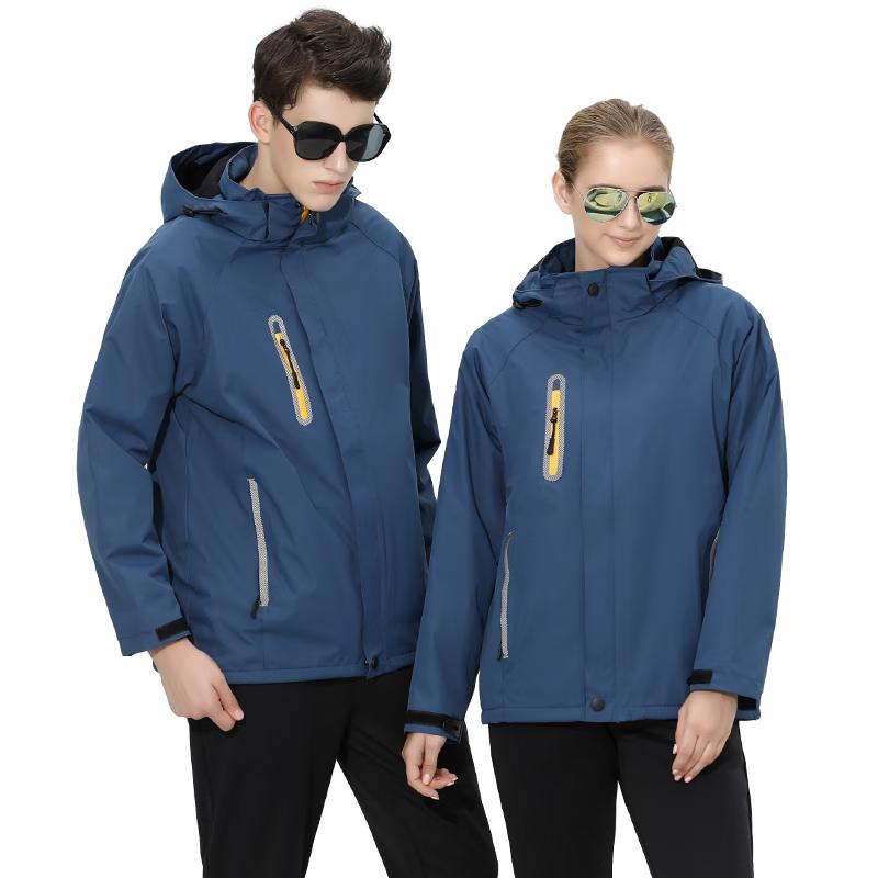 Unisex Outdoor Fleece-Lined Windproof & Rainproof Jacket
