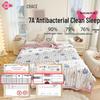 Grace Andy Antibacterial Cooling Quilt