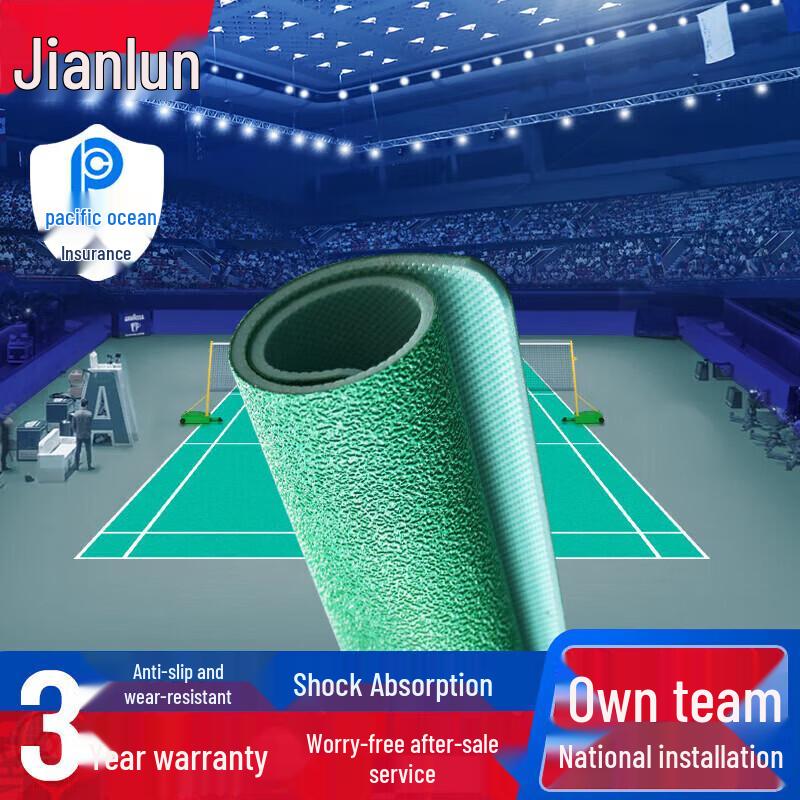 JEEANLEAN Golden Diamond 6.0 PVC Badminton Court Mat