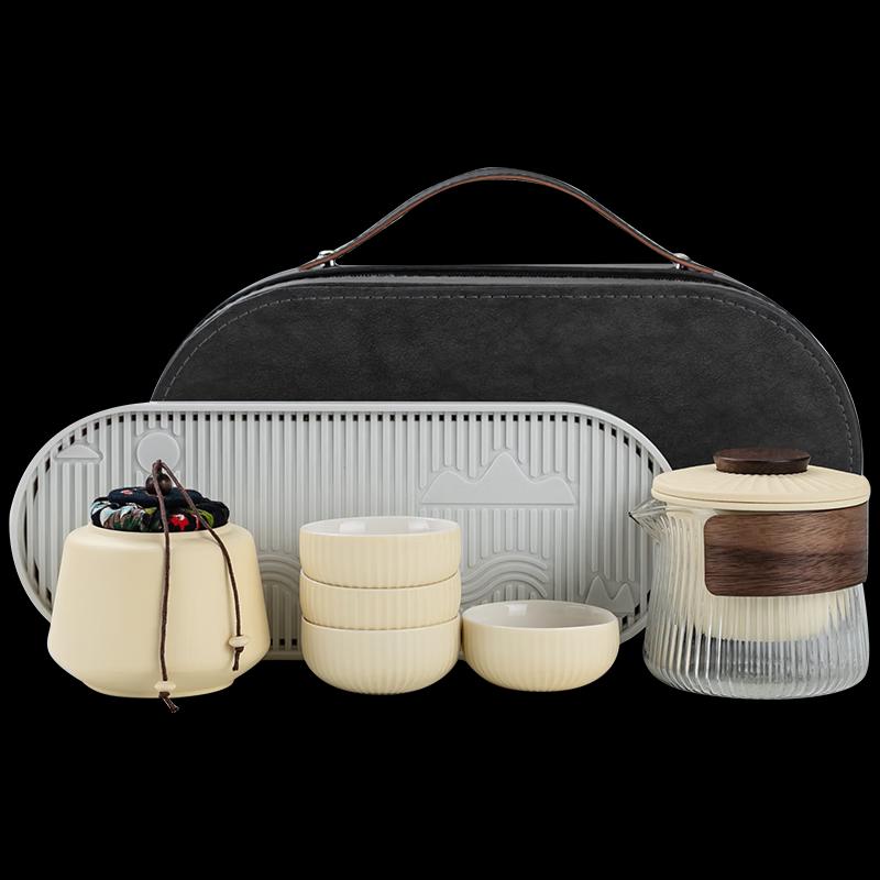 

Nian Zhan Portable Tea Set