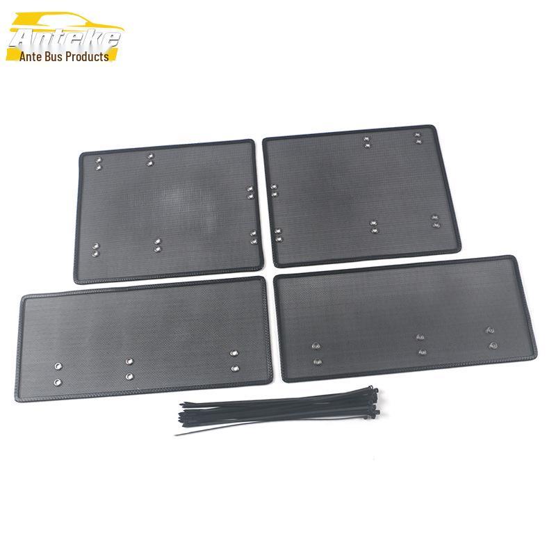 

Compatible with 22 Yuhu 7 models: Insect Screen Sequins & Diamond Mesh Radiator Protective Decorative Sticker for Exterior Accessory.