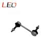 Discovery 3 L319 Stabilizer Bar Rod RGD000312 LR019117