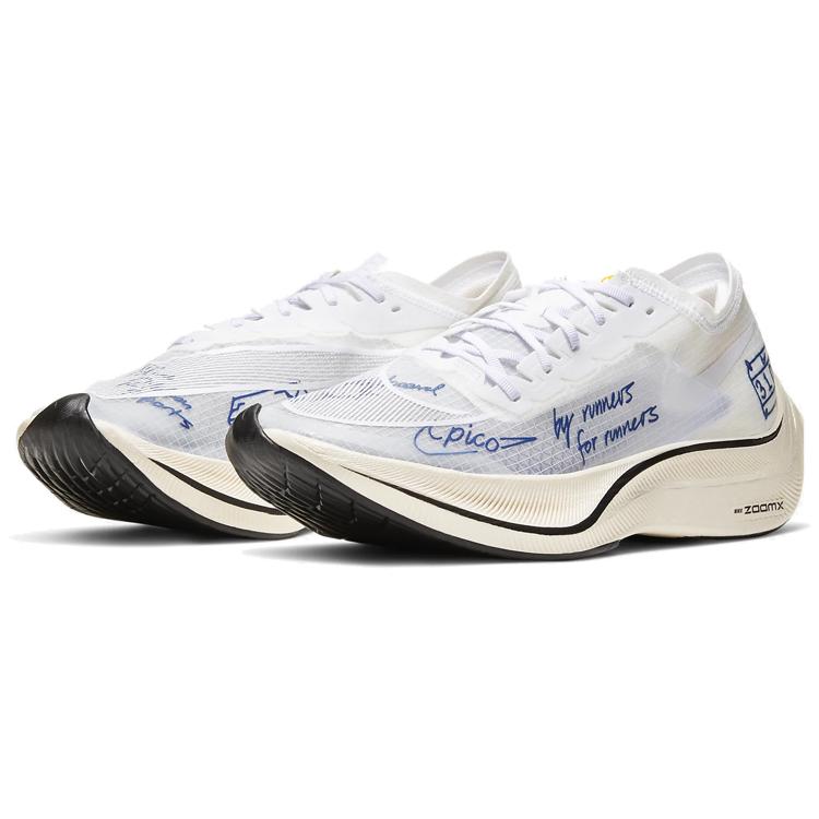 Nike ZoomX Vaporfly Next% Blue Ribbon Sports White CU4844-100