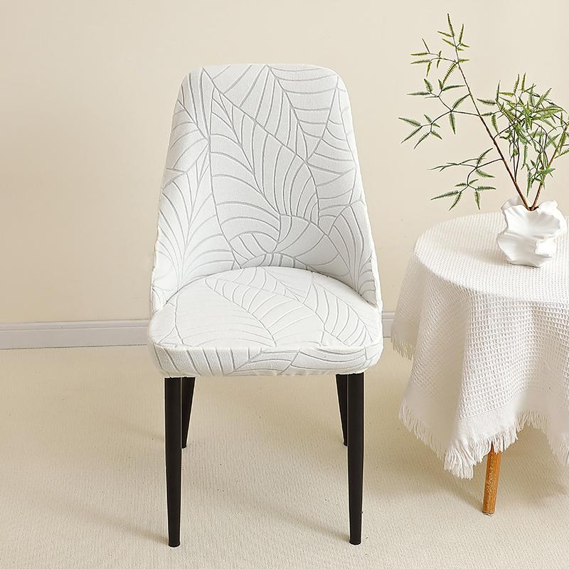 Stretch Small Armchair Cover Leaf Jacquard Dining Chair Slipcover All-Inclusive Curved Chair Protector For Party Home 1/2/4/6Pcs