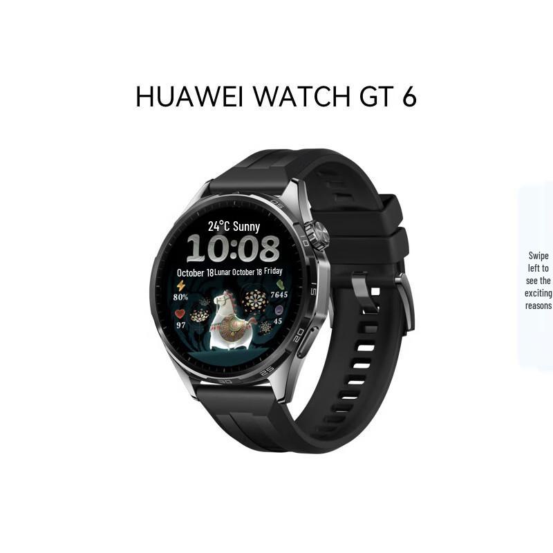 

HUAWEI WATCH GT 6 Smartwatch (CN version)