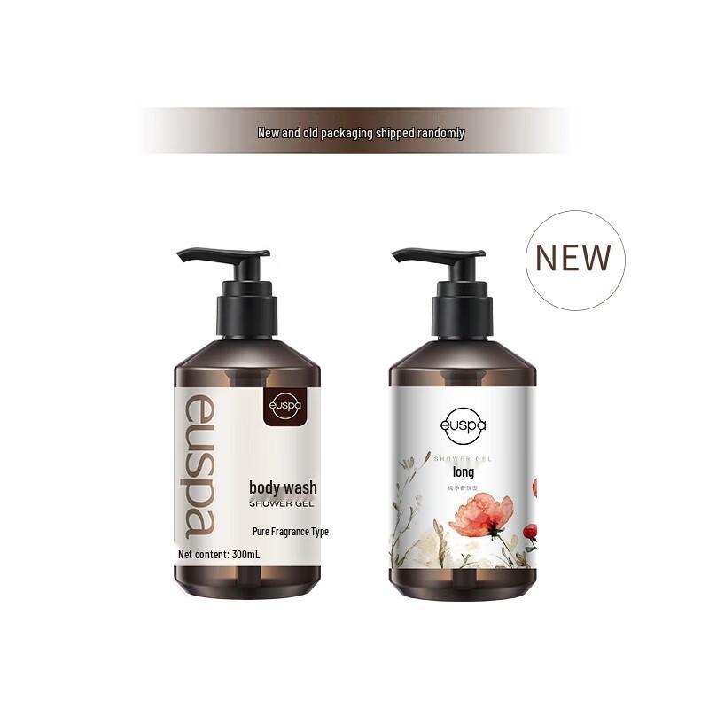 Chando Wen Hua Ting Yu 3-Piece Hair & Body Care Set