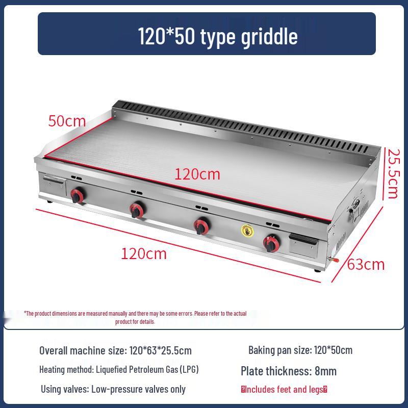 Commercial Gas Teppanyaki Griddle for Fried Rice & Grilled Noodles with Squid Stove and Pancake Machine