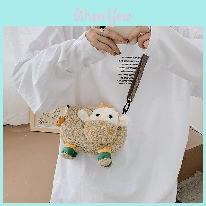 Cartoon Cute Cow Plush Shoulder Bag With Zipper Closure For Daily Use