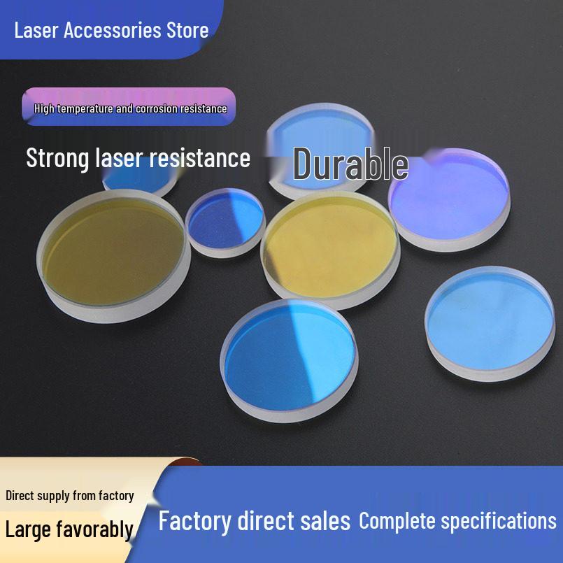 Laser Protective Quartz Lens for Fiber Optic Cutting Machine, 18x2, 30x5, 37x7.