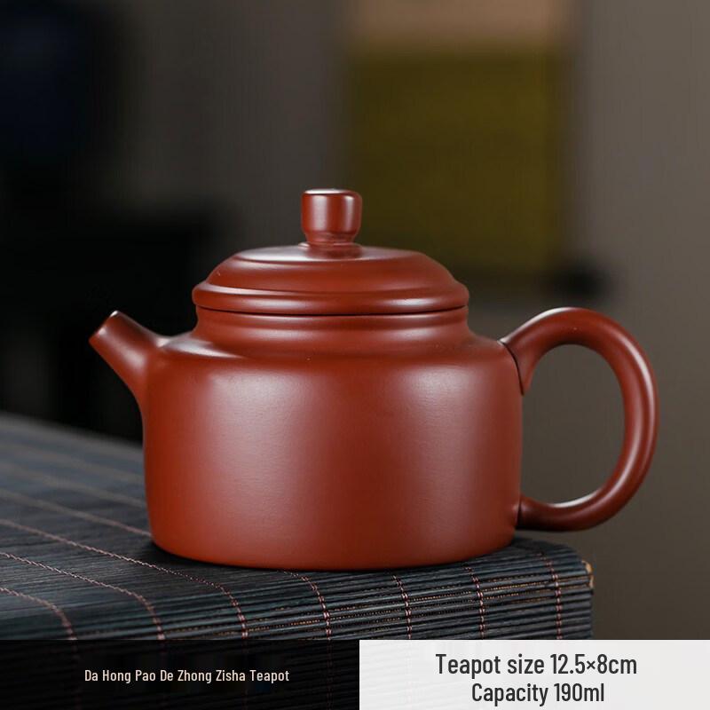 ZISIZ Phoenix Cry Dahongpao Zisha Xishi Teapot