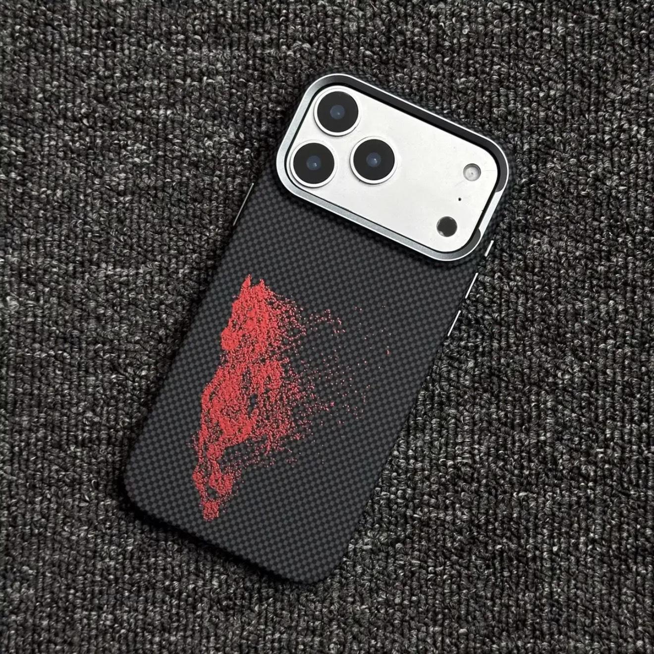 Applicable to iPhone17PROMAX Kevlar pattern skin feeling magnetic mobile phone case Apple 16 advanced sense iPhone 17