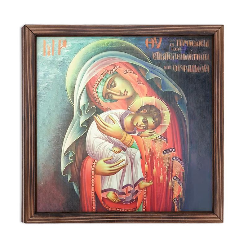 

Деревянный настенный декор Восточной Православной Церкви - Деревянная табличка в деревенском стиле для рабочего стола, двери, настенного декора - Идеальный подарок для друга и семьи