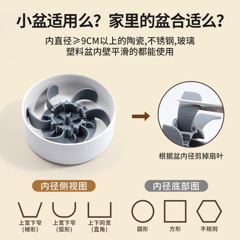 Dog Slow Food Bowl Dog Basin Anti-choking Suction Cup Pet Slow Food Slow Food Pad Cat Large Dog Dog Divider Silicone