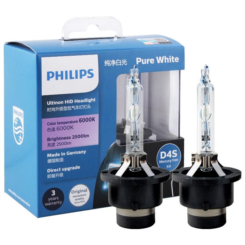 Philips xenon lamp 6000K Pure White Ultinon HID Headlight Technology Xenon