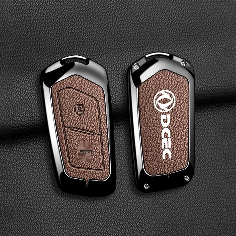 

Dongfeng Tianlong GX King KX600 Key Case, Full Coverage Metal Shell Car Accessory