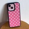 Full Screen Colorful Polka Dots Phone Case For iPhone 17 Air 16 Pro Max 15 14 Plus 13 12 11 Shockproof Back Coque Cover Fundas