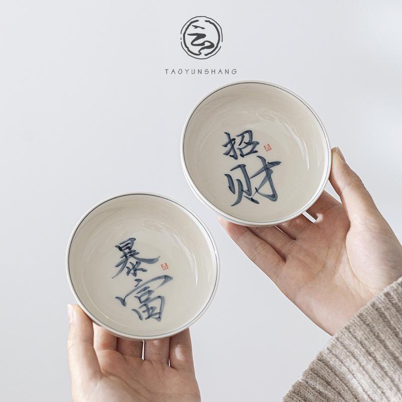 Hand-Painted Ceramic Tea Cup for Attracting Wealth and Blessings - Master Cup, Personal Single Cup Gift for Tea Tasting