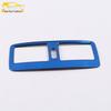 19 GS5 Rear Air Outlet Decorative Frame - Bright Ring Panel