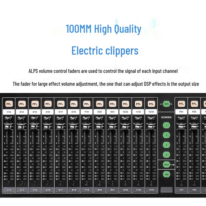 Runpu Professional 24-Channel Digital Mixer with Touch Screen (CN version)