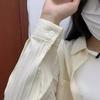 Sunscreen Shirt for Women In Autumn and Summer New Design Niche Mid-length Thin Cardigan Jacket Long Sleeve Korean Top