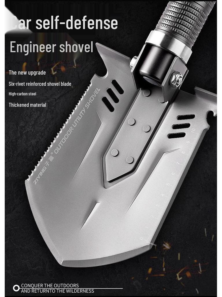 Outdoor Multifunctional Entrenching Tool: Thickened Fishing, Military Shovel for Chopping, Sawing, and Camping