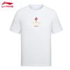 Li-Ning Unisex Graphic Short Sleeve Tee