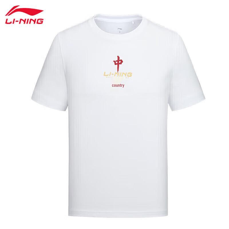 Li-Ning Unisex Graphic Short Sleeve Tee