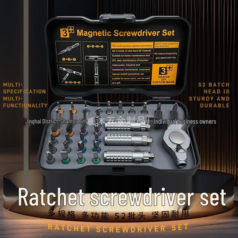 39-in-1 Multi-functional S2 Steel Ratchet Screwdriver & Wrench Set