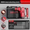Delixi Multi-Function Electric Hammer & Drill - Industrial-Grade, Dual-Purpose, Lithium-Powered