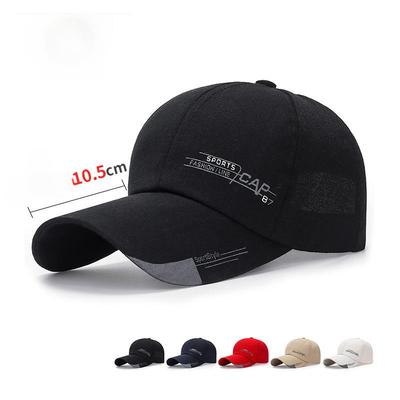 Spring Extended Brim Baseball Cap Men's Casual Sun Hat Women's Outdoor Sun Protection Sun Hat Drive DNU Goods Hat