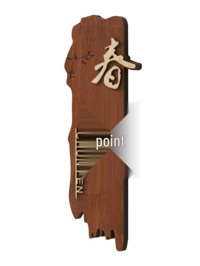 Individuelle chinesische Hängeschild aus Massivholz für Hotels, B&Bs, Teehäuser und Restaurants