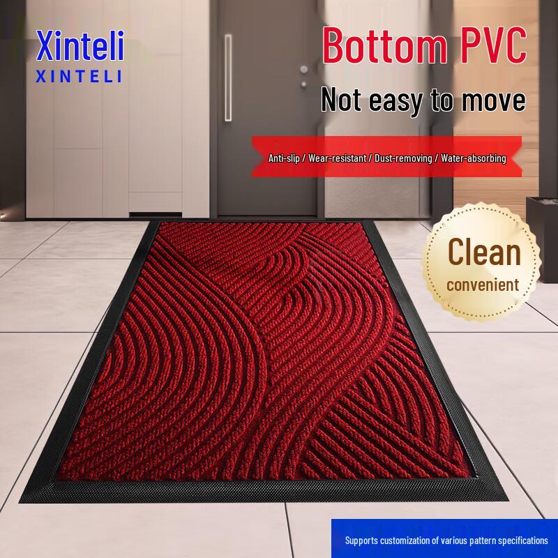 XinTeLi Wave Pattern Anti-Slip Entrance Mat 80x120cm красный