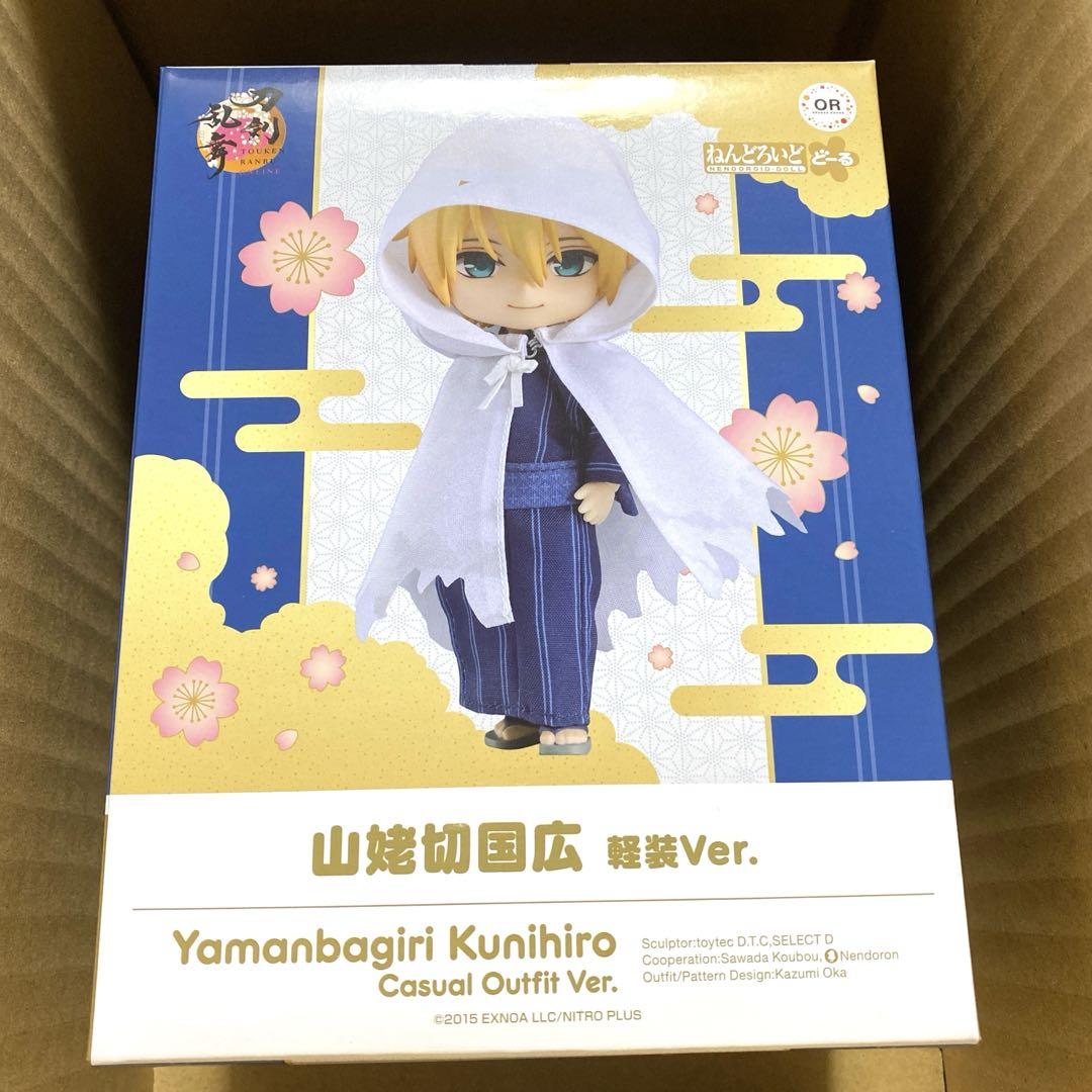 

[USED] Nendoroid Doll Yamabagiri Kunihiro Light Armor Ver.