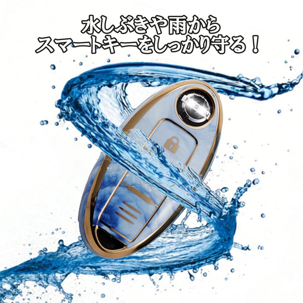 FRACTAL CREATION Nissan Compatible Key Cover, TPU Material, Smart Key Case, Drop Prevention, Shockproof,