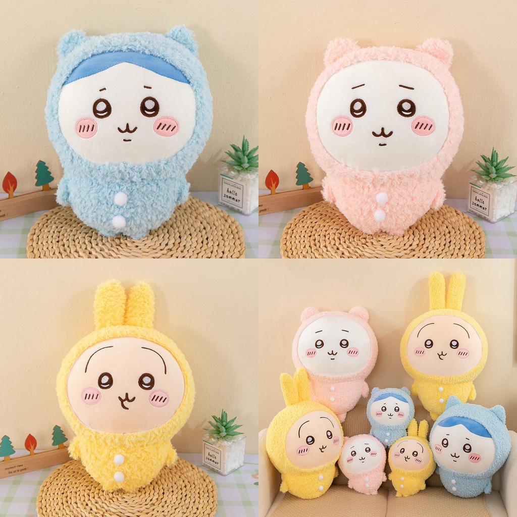 Adorable Cute Plush Toy Doll With Soft Fabric Perfect For Birthdays And Gifts For Girls