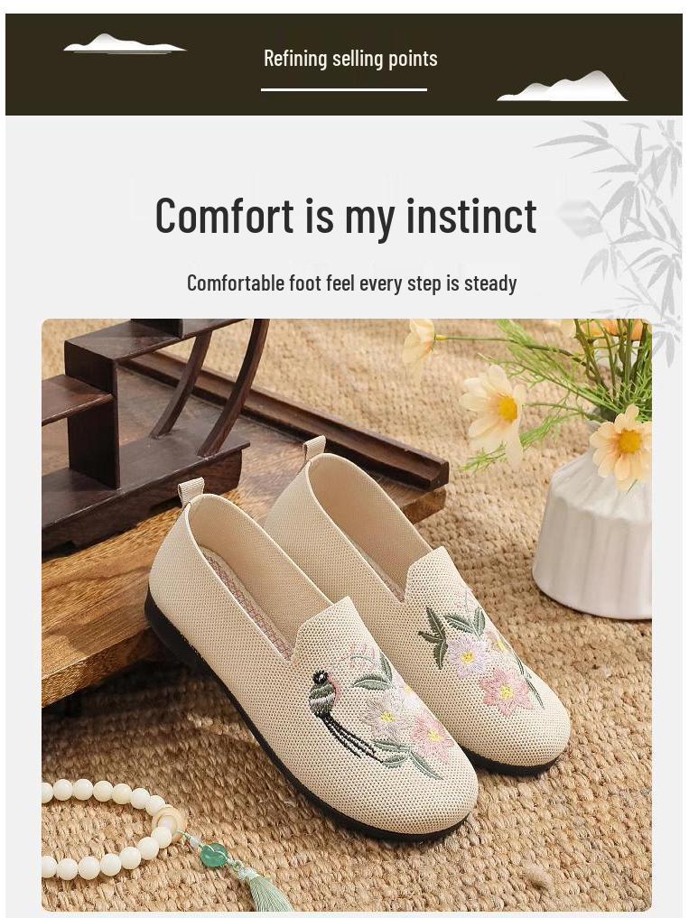 Beijing Style Women's Embroidered Cloth Shoes - Non-Slip, Lightweight, Breathable, Fly-Knit Sole for Middle-Aged and Elderly.