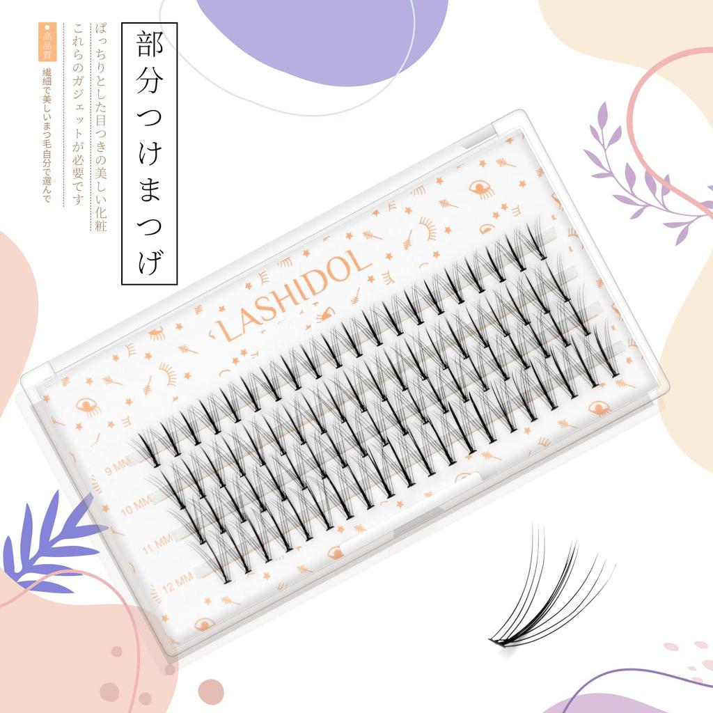 LASHIDOL Eyelash Partial False Natural Cluster Easy To Barbie Extensions, Self-Application, Eyelashes, Eyelashes, Apply, Popular, Lash, 9-12mm