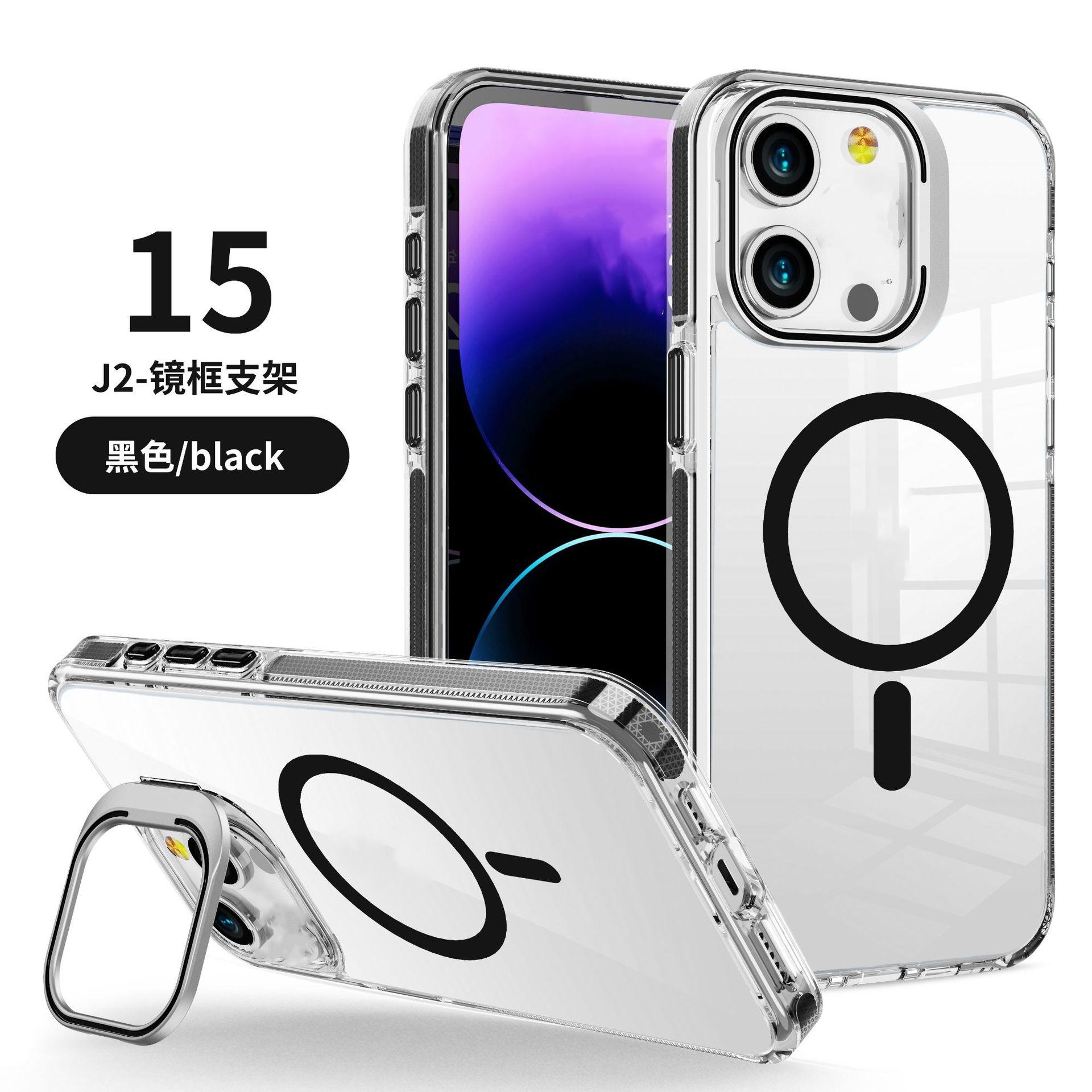 Transparent Phone case Holder Transparent case 15 pro max чёрный