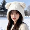 Women Cute Bear Ears Knit Hat Winter Warm Ear Protection Hat