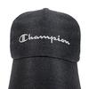 Cap for Men and Work Large Big Mesh Popular Day Present for [Champion] Women, Cap, Size, Size, Cap, Brand, Trendy, Father's Gift, Men… (L, Black)