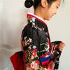 New Hell Girl Enma AI COS og Gorgeous All-match Animation Cosplay Women Kimono